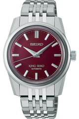 Seiko SPB287J