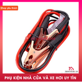 Dây câu bình ắc quy ô tô lõi đồng - 500A, 1000 A, 2000 A kích điện ắc quy cứu hộ ô tô chất lượng cao