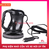 Máy đánh bóng xe hơi cầm tay 12v cắm tẩu sạc, dụng cụ đánh bóng ô tô đa năng cầm tay tiện lợi gọn nhẹ dẽ sử dụng