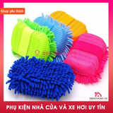 Găng Tay (mút) chuyên dụng lau rửa oto, xe hơi