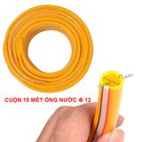 Chổi rửa xe 2 trong 1 kèm vòi nước đa năng tiện lợi hàng tốt bền bỉ tạo bọt, cây lau xe xịt nước thông minh