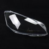Vỏ đèn pha Mercedes Benz S-class W221, Ống kính thủy tinh trong suốt, Phụ kiện ô tô, 2005 - 2009, 2 phiên bản có sẵn