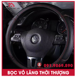 Bọc da vô lăng Sparco ô tô thể thao loại tốt bám tay thiết kế đẹp mắt chất liệu da PU
