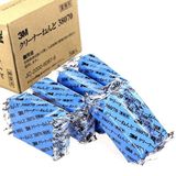 Đất sét tẩy bụi tàn sơn 3M Perfect-It Cleaner Clay 38070