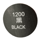 Sơn cổ bô, sơn chịu nhiệt Haoshun mã 1200 Độ bám mịn nhám bề mặt cao