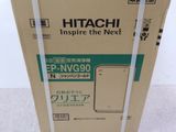 Máy lọc không khí Hitachi EP-NVG90