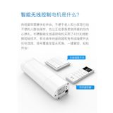 Rèm có 2 điều khiển gắn tường và điều khiển từ xa- tùy chỉnh theo kích thước