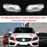 Vỏ đèn pha Mercedes Benz W205 C180 C200 C260L C280 C300, Kính trong suốt, Vỏ đèn pha, Ống kính đèn pha, Thích hợp cho MercedesBenz