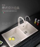 Chậu rửa bát bằng đá nhân tạo - HOT 2019