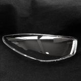 Vỏ đèn pha Hyundai I10 i10 2010 2011 2012 2013, Vỏ đèn pha, Ống kính đèn pha, Kính đèn pha, Vỏ tự động, Thích hợp cho ô tô Hyundai