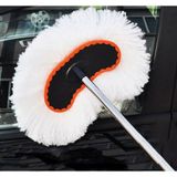 Chổi rửa xe chuyên dụng bông mềm màu trắng cán dài bán buôn giá rẻ