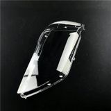 Vỏ Đèn Pha BMW 7 Series  E65 E66 2005-2006-2007-2008, Vỏ Đèn Pha Trước, Tấm Che Đèn Pha Trong Suốt, Đèn, Mũ Xe,Ống Kính Che Dành Cho E65 E66 2005-2006-2007-2008