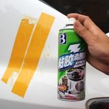 Chai xịt tẩy keo băng dính, cao su bẩn trên bề mặt xe hơi, xe máy, bảng nhựa, bảng viết chữ lâu ngày lau không sạch