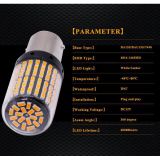 Bóng Đèn LED Siêu Sáng 12v T20 144 mắt led S25 1156 Ba15S P21W Cho Xe Hơi Bay15D Bau15S Py21W T20 7440 W21W W21 / T25
