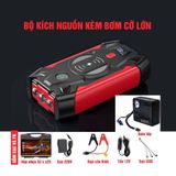 Bộ đề nổ bình ắc quy 12v cứu hộ ô tô xe máy công suất lớn kiêm sạc dự phòng không dây 39.800 mAh