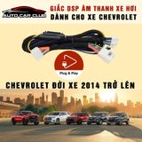 Dây Giắc DSP/ ampli nối màn hình nguyên bản theo xe ô tô Chervolet đời mới 2014 TRỞ LÊN độ Loa Plug N Play