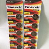 Pin Khuy Cúc Áo Panasonic  CR1632 , CR1620 , CR1616 , CR2032 , CR2025 , CR2016 , CR1220 , CR2450 3V Lithium