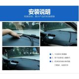 bộ nẹp chân kính lái ô tô kèm que gài như hình mô tả phù hợp mọi loại xe