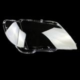 Vỏ Đèn Pha BMW 7 Series  E65 E66 2005-2006-2007-2008, Vỏ Đèn Pha Trước, Tấm Che Đèn Pha Trong Suốt, Đèn, Mũ Xe,Ống Kính Che Dành Cho E65 E66 2005-2006-2007-2008