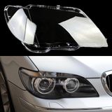 Vỏ Đèn Pha BMW 7 Series, Mặt mica bảo vệ phía Trước  Đèn Pha Trong Suốt dành Cho E65 E66 2005-2006-2007-2008