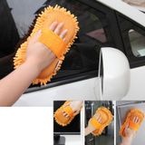 [LOẠI TỐT] Miếng san hô rửa xe Microfiber siêu mịn tiện dụng (màu sắc ngẫu nhiên)