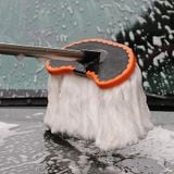 Chổi lau ô tô - Rửa xe ô tô lụa mềm cao cấp đa chức năng - điểu chỉnh được độ dài siêu thấm hút 125 CM