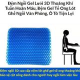 Đệm lót ô tô silicon đàn hồi, tấm lót ghế văn phòng bàn làm việc chơi game thoáng khí êm mông chống đau lưng cao cấp