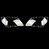 Vỏ Đèn Pha BMW 7 Series, Mặt mica bảo vệ phía Trước  Đèn Pha Trong Suốt dành Cho E65 E66 2005-2006-2007-2008