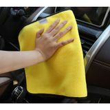 [FLASH SALE] Khăn lau oto xe máy loại dày siêu thấm vải mịn chống xước