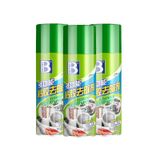 Dung dịch tẩy keo đa năng, bình xịt vệ sinh nhựa đường bám trên xe Oto, tẩy bẩn trên đồ nội thất