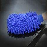 Bao Tay Rửa Ô Tô Chuyên Dụng Găng Tay Lau Chùi Xe Hơi Đa Năng Cửa hàng ngoại thất ô tô Trendy Car