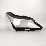 Vỏ đèn pha Lexus trong suốt, dành cho các mẫu Lexus, được làm bằng nhựa trong suốt chất lượng cao, tạo ra vẻ ngoài sang trọng và tối ưu hóa ánh sáng phát ra từ đèn pha.