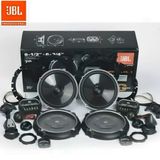 Loa Ô tô JBL GTO6508C new 2024. Phiên Bản Cao Cấp Dòng GTO 6508C Grand Touring Series Công Nghệ Độc Quyền JBL Âm Mạnh Mẽ