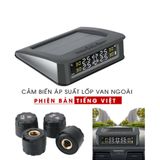 Cảm biến áp suất lốp ô tô TPMS Tiếng Việt bản cao cấp 2023 Màn LCD Pin hỗ trợ năng lượng mặt trời tuổi thọ pin 5 năm