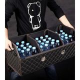 Thùng đựng đồ đa năng cốp sau ô tô bọc da cao cấp , có nắp gấp, gọn gàng , có khoá, lõi gỗ cứng cáp chắc chắn
