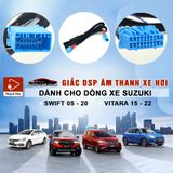 Dây cắm Amply / DSP kết nối đầu zin cho xe ô tô SUZUKI SWIFT, SUZUKI VITARA CHUẨN PLUG AND PLAY