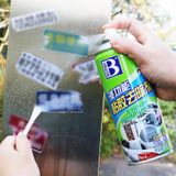 Chai tẩy keo 3m, băng dính, nhựa đường