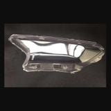 Vỏ đèn pha  Ford Everest, chất liệu nhựa trong suốt, dành cho Ford Everest, sản phẩm chất lượng cao, có lớp phủ đặc biệt bằng gốm cao cấp, cung cấp khả năng chống mài mòn và lão hóa đặc biệt, đồng thời đảm bảo độ bền lâu dài.