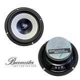 Loa cánh Burmester 16 cm Tháo xe Mercedes hàng cao cấp đến từ Đức