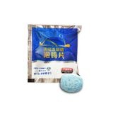 [Free ship 50k] Combo 12 viên sủi rửa kính ô tô Viên Nén Đóng Túi Hạn Sử Dụng Dài