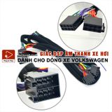 Dây Giắc DSP/ ampli nối màn hình nguyên bản theo xe ô tô VOLKSWAGEN độ Loa Plug N Play