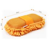 [LOẠI TỐT] Miếng san hô rửa xe Microfiber siêu mịn tiện dụng (màu sắc ngẫu nhiên)