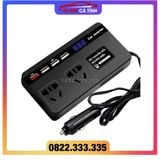 Biến tần điện ô tô, Bộ chuyển đổi điện tự động tẩu sạc DC 12V / 24V sang AC 110V / 220V, Bật lửa đốt thuốc lá cho xe, 10