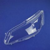 Vỏ đèn pha Honda Accord, với nhựa trong suốt, Bề mặt nhựa trong suốt được phủ gốm chất lượng cao, chống mài mòn, chống lão hóa, bền