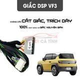 Dây Amply / dây DSP VF3 1.5 mét ô tô cắm đầu zin Giắc nguyên bản xe âm ly & DSP cho VF3 độ âm thanh xịn
