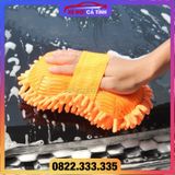 [LOẠI TỐT] Miếng san hô rửa xe Microfiber siêu mịn tiện dụng (màu sắc ngẫu nhiên)