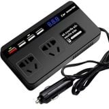 Nguồn tẩu 12v ra 220v - 2 cổng cho ô tô