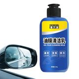 Chất tẩy màng dầu kính chắn gió phía trước ô tô, chất làm sạch màng dầu tẩy ố kính và vết bám đọng nước hiệu quả
