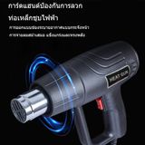 Máy khò nhiệt,Máy khò nóng cầm tay súng khò nhiệt màng co dán decal trang trí giỏ quà C62 Khò nhiệt cầm tay