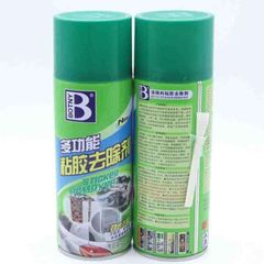 [Mã LIFE50K giảm 10% đơn 200K] Dung dịch tẩy keo băng dính, dung dịch tẩy nhựa đường, dung dịch tẩy keo 3m